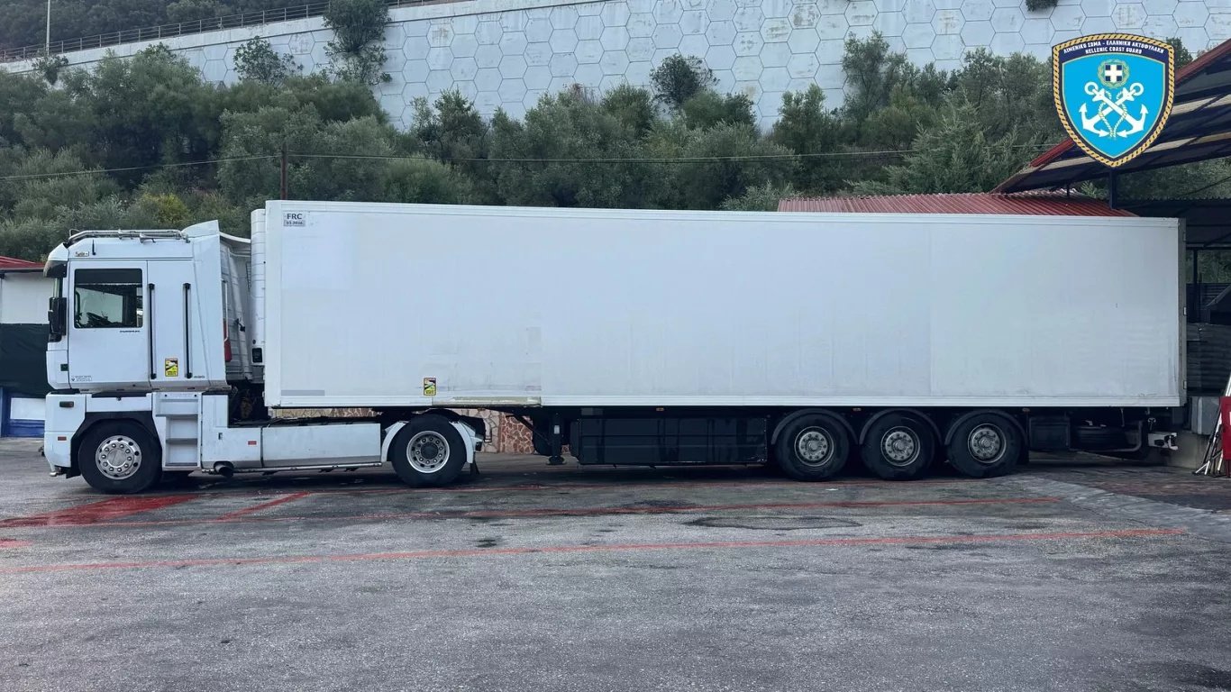 Ελλάδα: Συνελήφθη 52χρονος με ναρκωτικά αξίας άνω των 2,7 εκατομμυρίων ευρώ Ελλάδα: Συνελήφθη 52χρονος με ναρκωτικά αξίας άνω των 2,7 εκατομμυρίων ευρώ