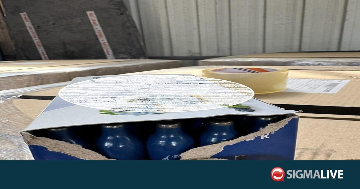 Κατάσχεση 129.600 αμπούλων «laughing gas» σε αποθήκη στη Λεμεσό (pics) Κατάσχεση 129.600 αμπούλων «laughing gas» σε αποθήκη στη Λεμεσό (pics)