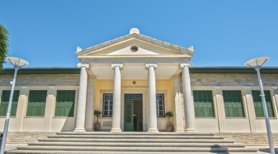 Νέος πρόεδρος του ΔΣ ΤΕΠΑΚ ο Ανδρέας Καρακατσάνης Νέος πρόεδρος του ΔΣ ΤΕΠΑΚ ο Ανδρέας Καρακατσάνης