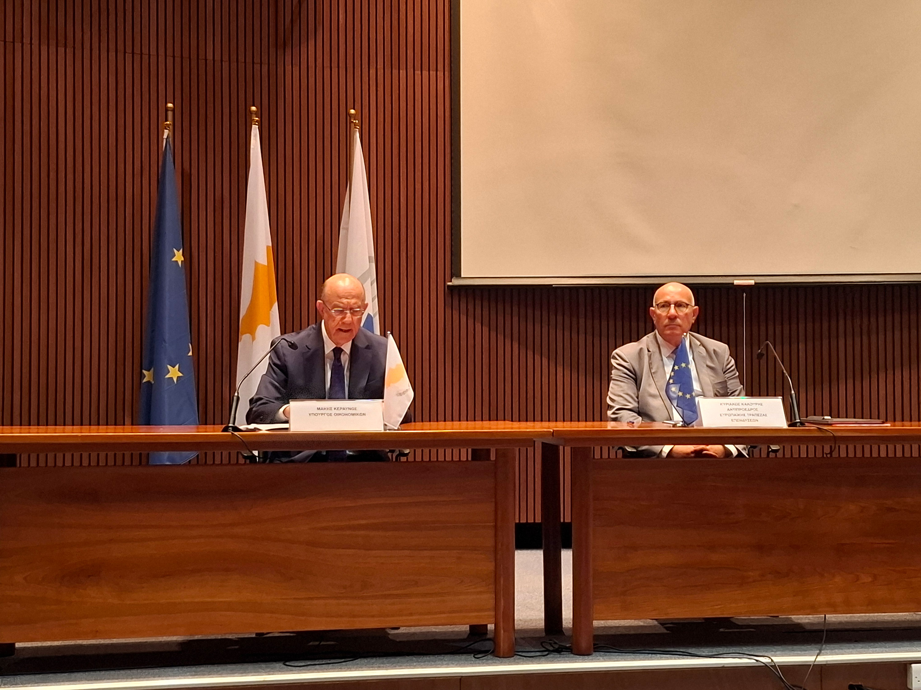 Κακουρής: Ετοιμότητα ΕΤΕπ να στηρίξει την Κύπρο μετά τις πυρκαγιές Κακουρής: Ετοιμότητα ΕΤΕπ να στηρίξει την Κύπρο μετά τις πυρκαγιές