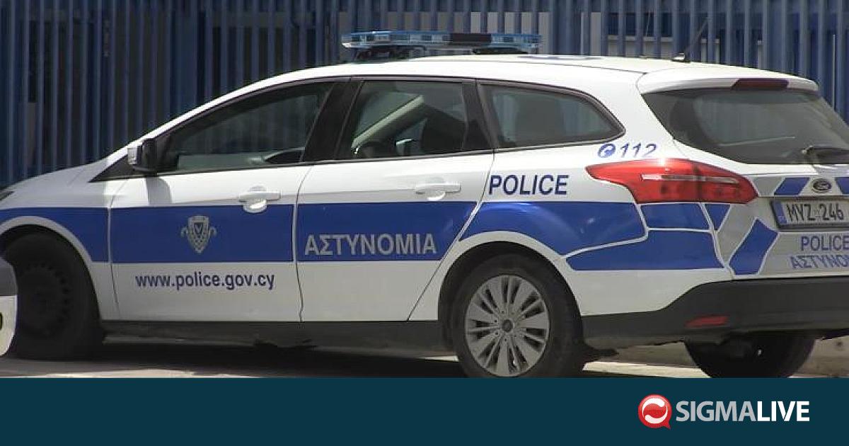 Χάθηκαν τα ίχνη 33χρονου στη Λευκωσία – Τον έχετε δει; (pic)