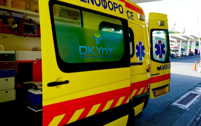 Σοβαρό τροχαίο στη Λευκωσία – Σε κρίσιμη κατάσταση 20χρονος μοτοσικλετιστής Σοβαρό τροχαίο στη Λευκωσία – Σε κρίσιμη κατάσταση 20χρονος μοτοσικλετιστής