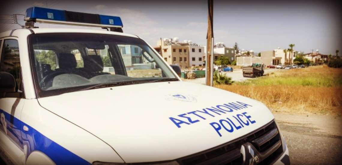 Πάφος: Άντρας εγκλωβίστηκε σε καλαμιώνα – Ζήτησε βοήθεια μέσω του 112 Πάφος: Άντρας εγκλωβίστηκε σε καλαμιώνα – Ζήτησε βοήθεια μέσω του 112