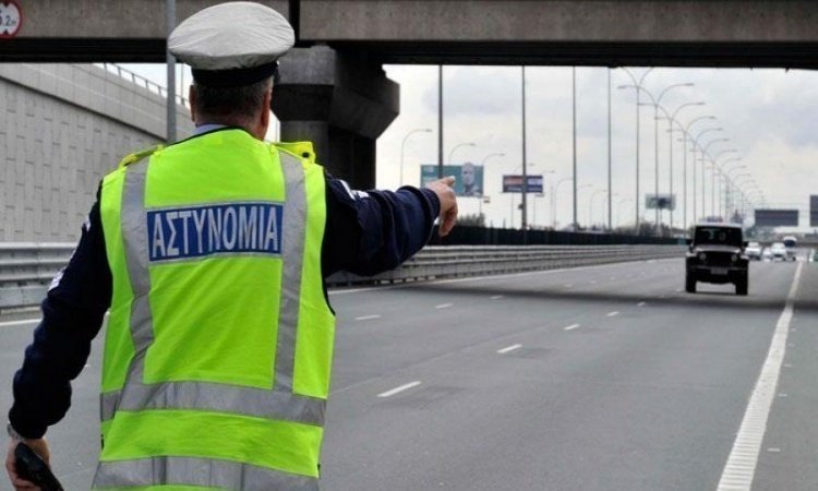 «Η οδική ασφάλεια απαιτεί προσοχή και είναι αμοιβαία ευθύνη προς όλους» «Η οδική ασφάλεια απαιτεί προσοχή και είναι αμοιβαία ευθύνη προς όλους»