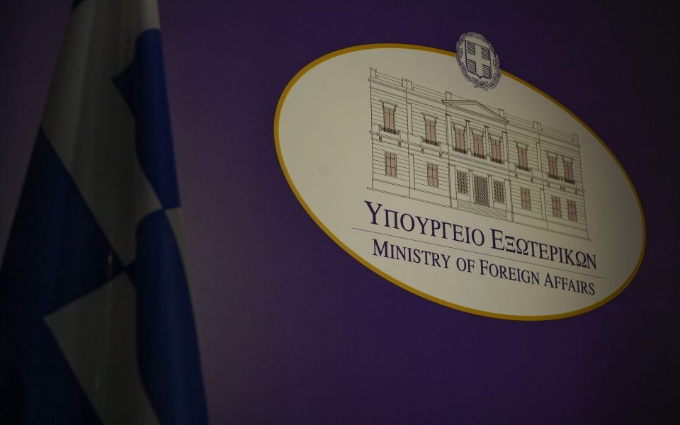 ΥΠΕΞ Ελλάδας: Παράνομη η εξαγγελία τουρκικών πάρκων σε διεθνή ύδατα