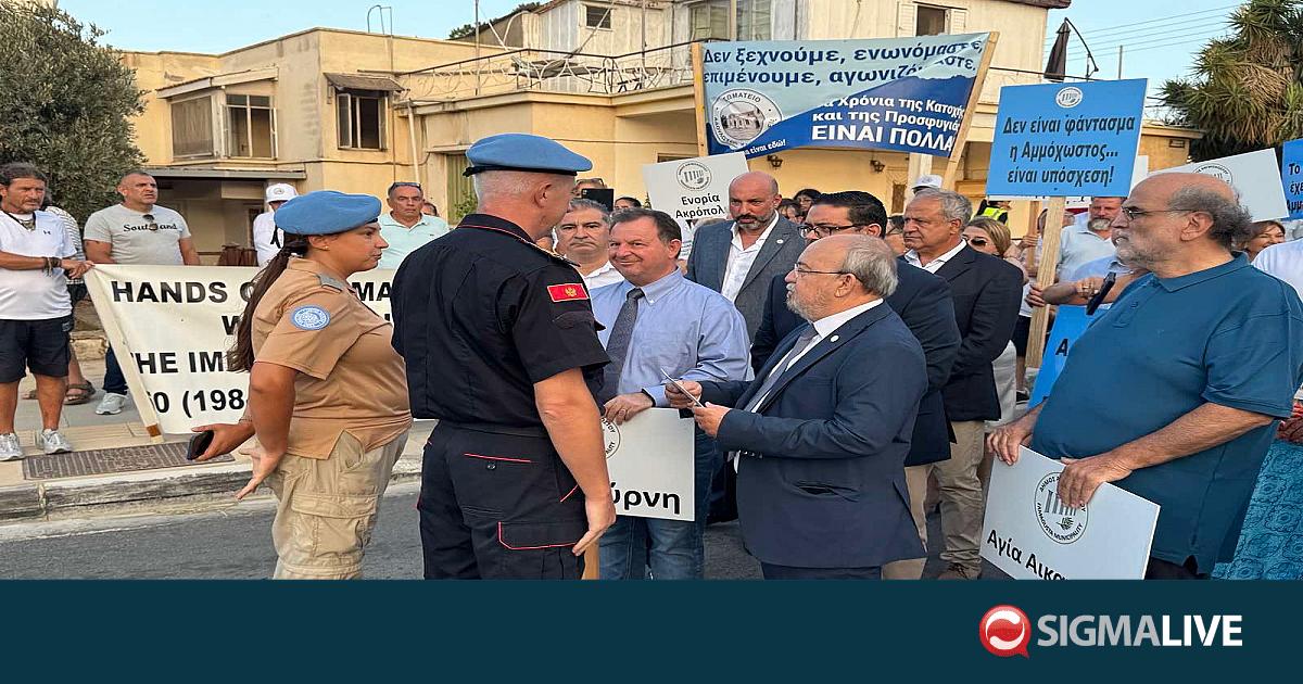 Αντικατοχική εκδήλωση: «Δεν είναι φάντασμα η Αμμόχωστος, είναι υπόσχεση (VID)