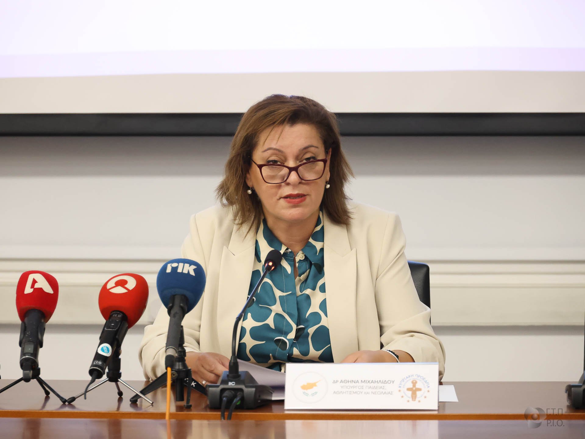 ΥΠΑΝ: Επιτακτική η ανάγκη μετάβασης σε ένα σύγχρονο σχολείο