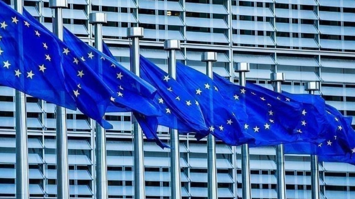 Κομισιόν: Σημαντικές οι φετινές «Ευρωπαϊκές Ημέρες Έρευνας και Καινοτομίας»