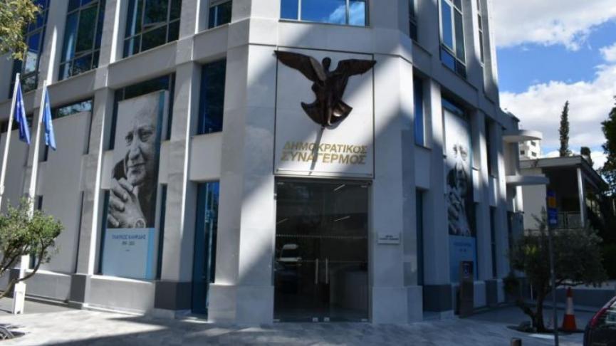 ΔΗΣΥ: Ο ΠτΔ να εξηγήσει στην κοινωνία και στους πολίτες για τα οδοφράγματα