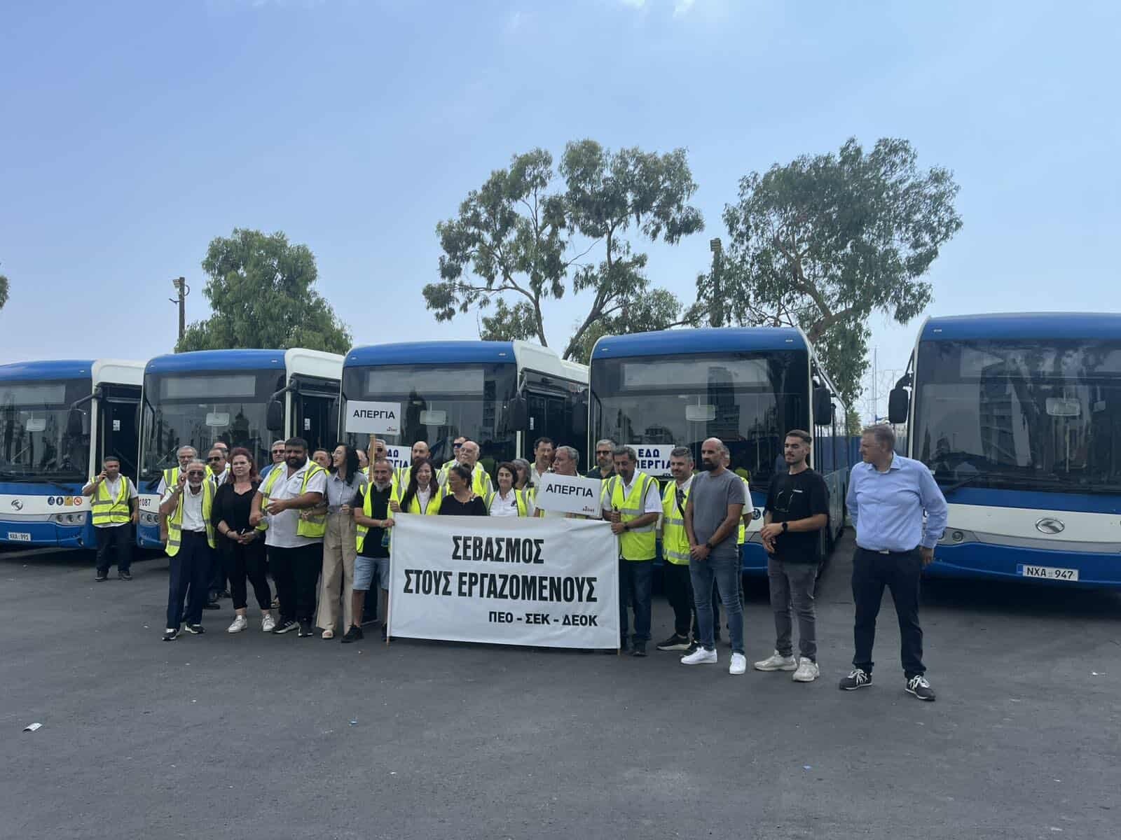 Συνεχίζεται η απεργία στα λεωφορεία Λάρνακας-Πορεία αύριο προς Υπ. Εργασίας
