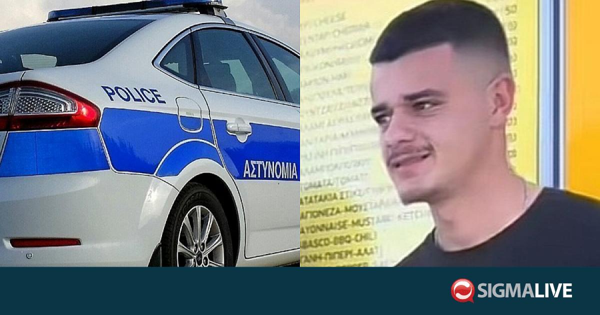 ΦΩΤΟ: Χάθηκαν τα ίχνη του 19χρονου Παναγιώτη – Τον έχετε δει; ΦΩΤΟ: Χάθηκαν τα ίχνη του 19χρονου Παναγιώτη – Τον έχετε δει;