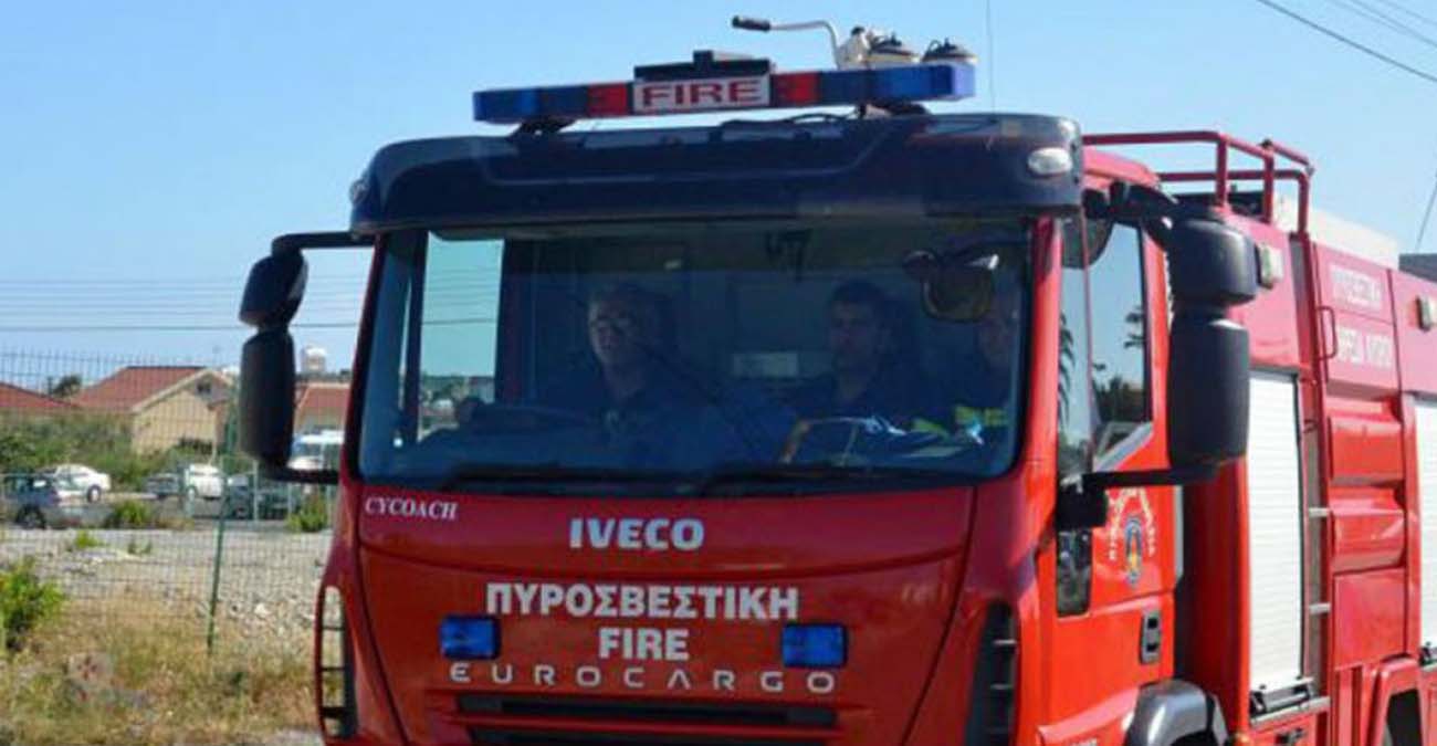 Υπό πλήρη έλεγχο δασική πυρκαγιά σε περιοχή της κοινότητας Λυθροδόντα
