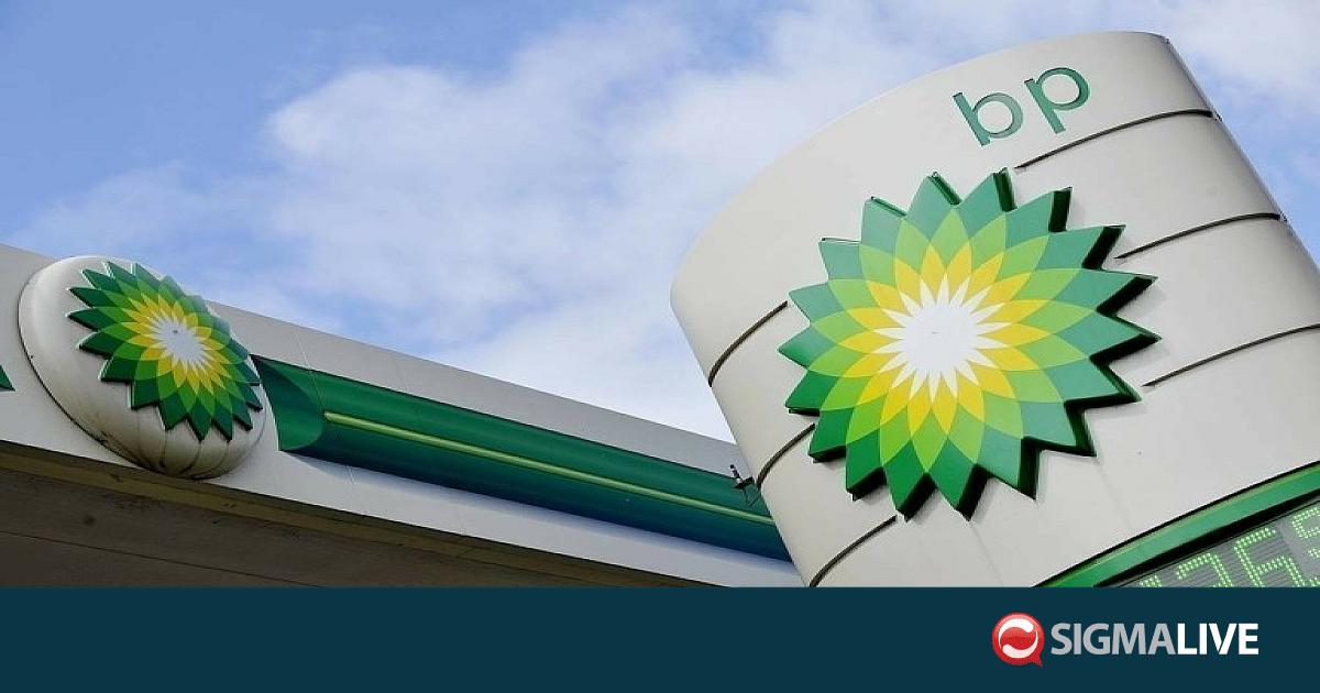 Μεγάλη ανακάλυψη πετρελαίου και φυσικού αερίου στη Βραζιλία από ...