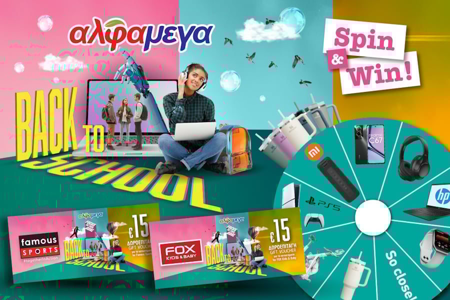 Back to School με πλούσια δώρα από τις Υπεραγορές Αλφαμέγα