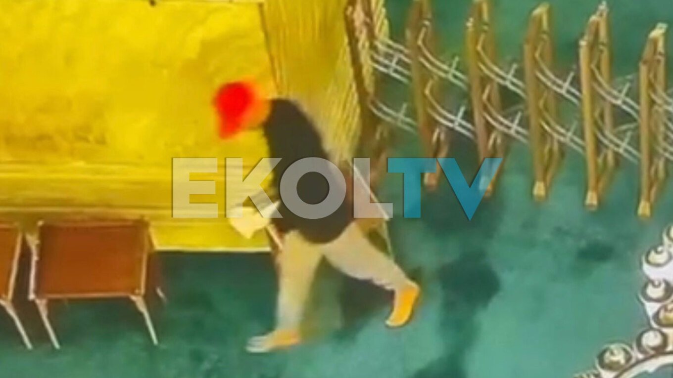 Απόπειρα εμπρησμού εντός της Αγίας Σοφίας (ΒΙΝΤΕΟ)