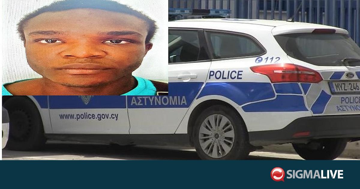 Χάθηκαν τα ίχνη 18χρονου στη Λάρνακα – Τον έχετε δει; (pic) Χάθηκαν τα ίχνη 18χρονου στη Λάρνακα – Τον έχετε δει; (pic)