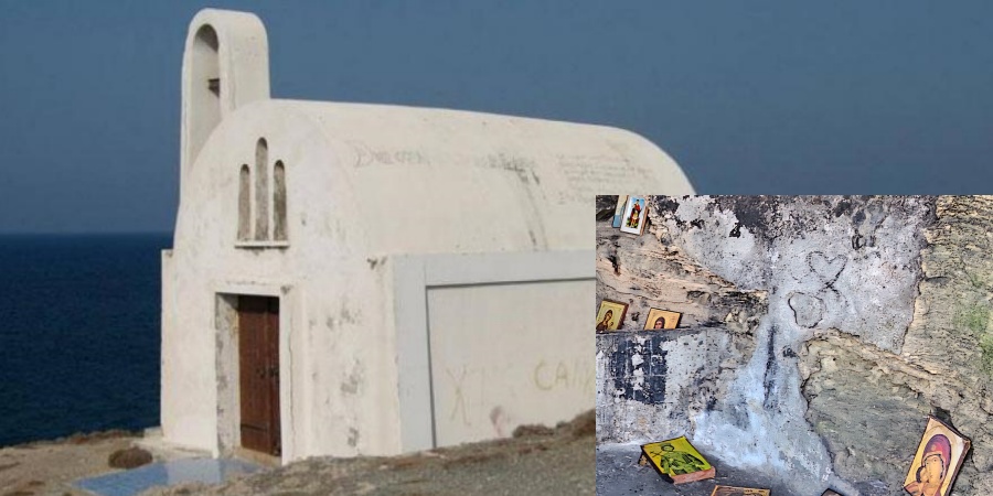 ΦΩΤΟ: Μετέτρεψαν τον Ναό του Αγ. Φανουρίου στα κατεχόμενα σε «άνδρο ακολασίας»