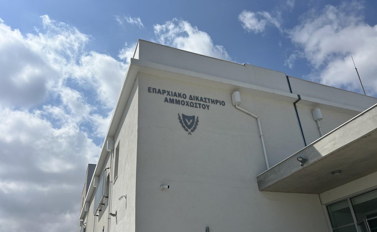 Υπό εξαήμερη κράτηση 28χρονος για υπόθεση κατοχής ναρκωτικών Υπό εξαήμερη κράτηση 28χρονος για υπόθεση κατοχής ναρκωτικών