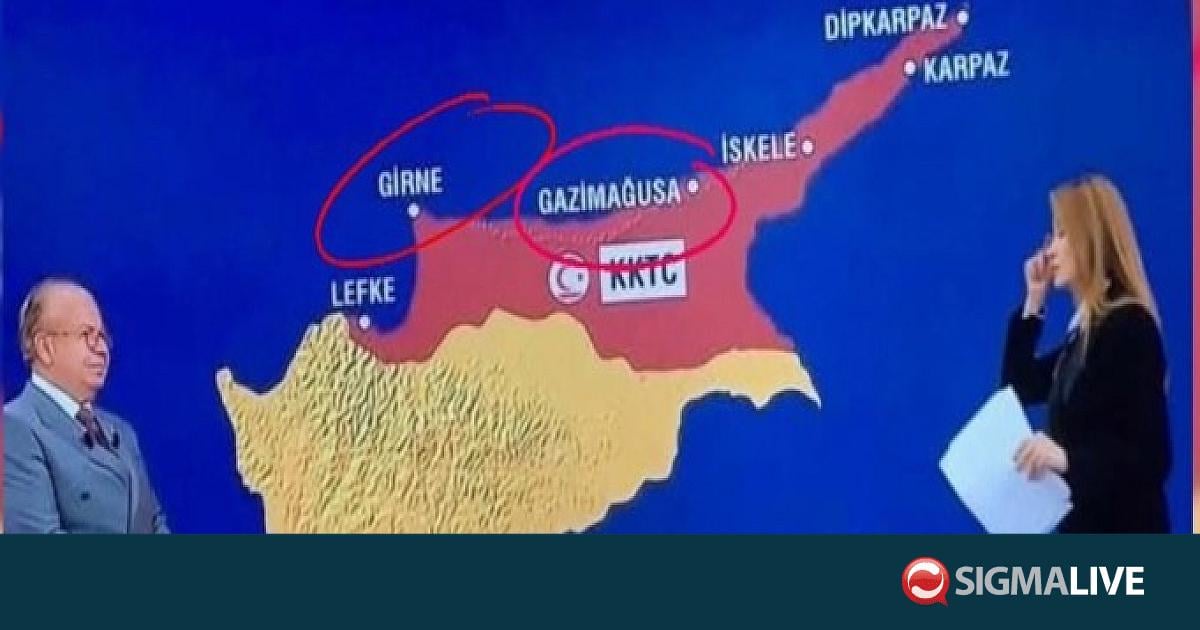 Γελοιοποίηση Τούρκων αναλυτών – Δεν ξέρουν που βρίσκονται Κερύνεια-Αμμόχωστος