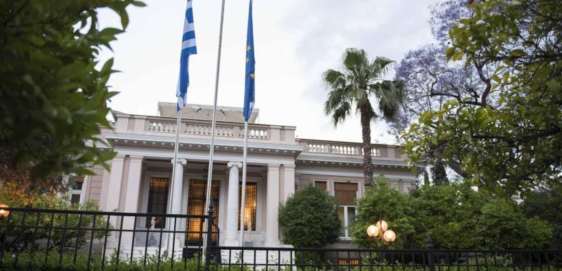 Απάντηση Αθήνας στη ρηματική διακοίνωση Αιγύπτου για ΑΟΖ Απάντηση Αθήνας στη ρηματική διακοίνωση Αιγύπτου για ΑΟΖ