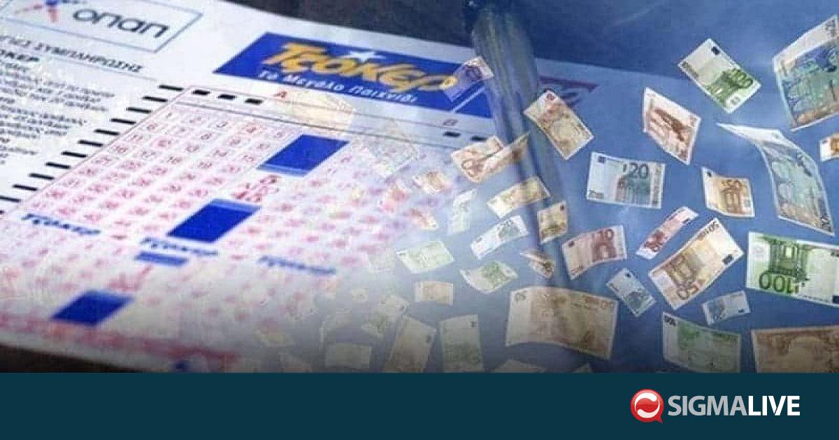 Τζόκερ: 3 πεντάρια στην Κύπρο και νέο αστρονομικό τζακποτ!