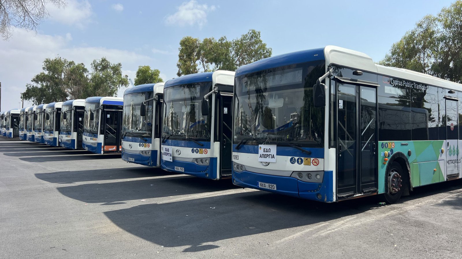 Συντεχνίες: Στόχος η πλήρης εφαρμογή της Συλλογικής Σύμβασης