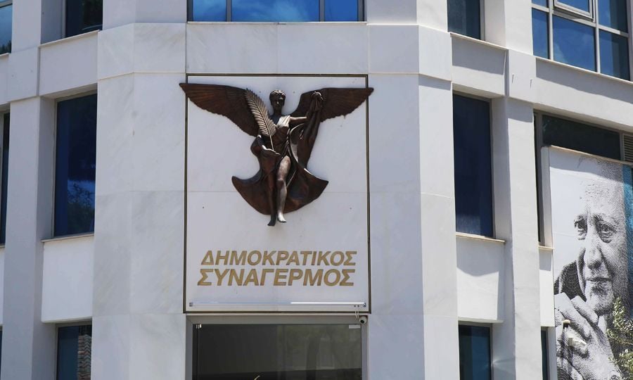 ΔΗΣΥ: Δεν δώσαμε το μητρώο σε οποιοδήποτε άλλο πολιτικό χώρο, είναι παράνομο ΔΗΣΥ: Δεν δώσαμε το μητρώο σε οποιοδήποτε άλλο πολιτικό χώρο, είναι παράνομο