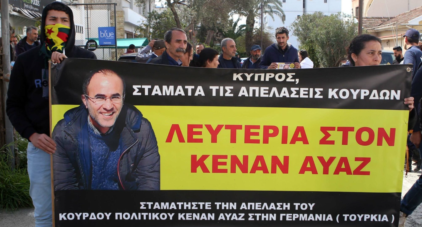 Το ΥΔΔΤ υπέβαλε αίτημα για εκτέλεση της ποινής του Κενάν Αγιάζ στην Κύπρο