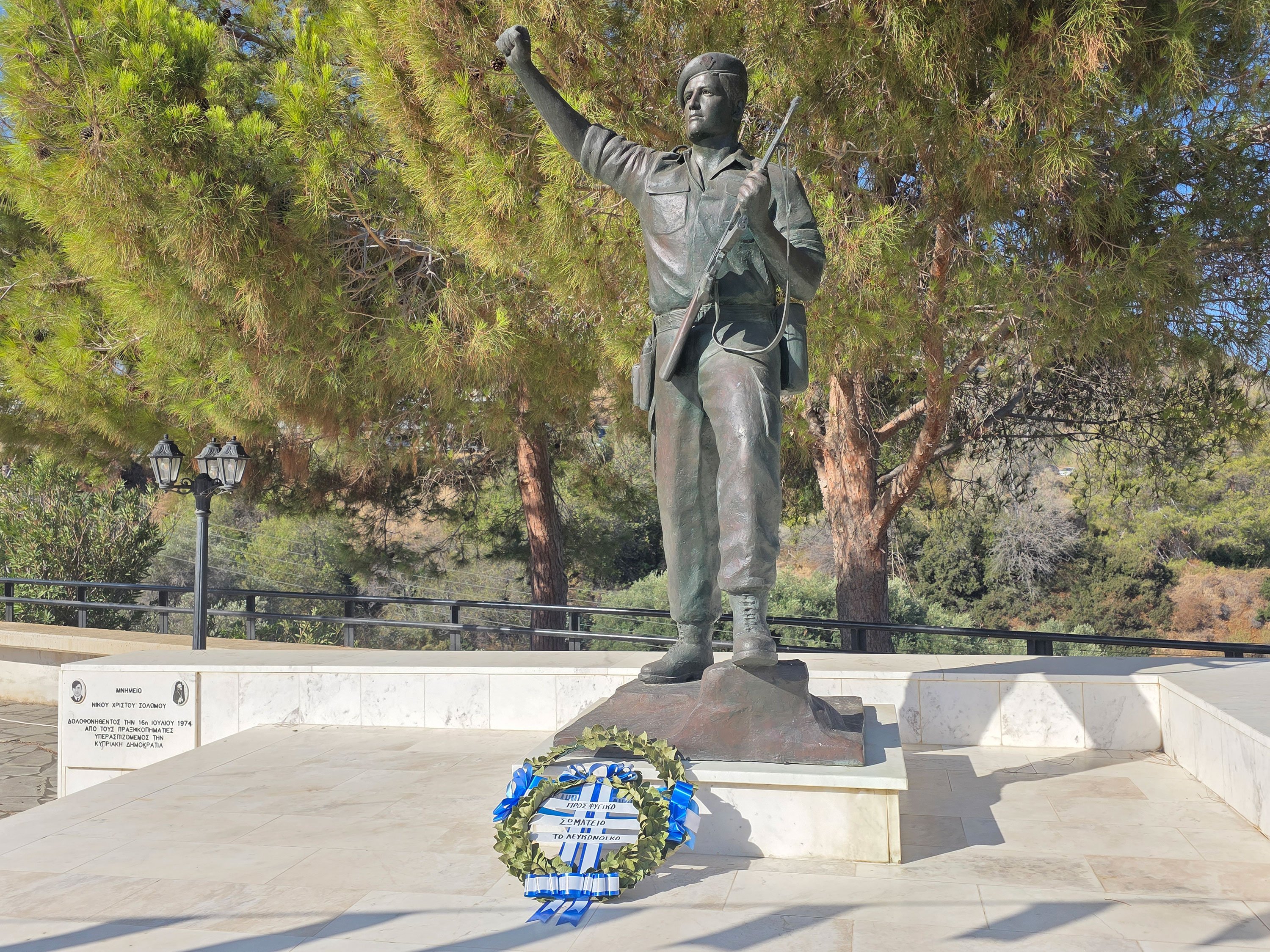 Εθνικό μνημόσυνο για τους πεσόντες κατά τις μάχες Τυλληρίας στον Παχύαμμο