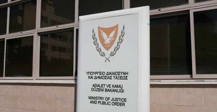Το Υπ. Δικαιοσύνης διαψεύδει δημοσίευμα για έκθεση Κομισιόν για Κράτος Δικαίου
