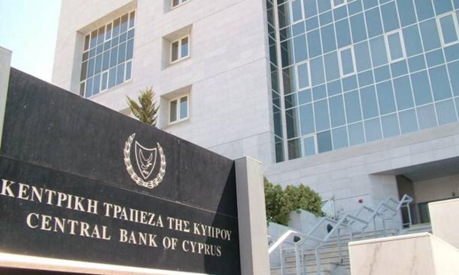 ΚΤΚ: Πτωτική τάση αριθμού ακάλυπτων επιταγών την τελευταία τετραετία