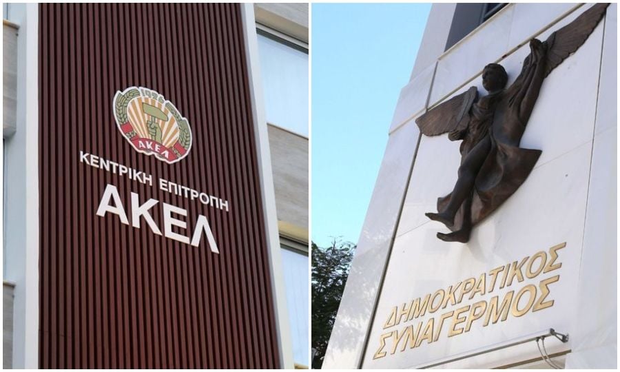 ΑΚΕΛ καταδικάζει ρητορική ΔΗΣΥ: Εχθρός η κατοχή, όχι οι Τουρκοκύπριοι ΑΚΕΛ καταδικάζει ρητορική ΔΗΣΥ: Εχθρός η κατοχή, όχι οι Τουρκοκύπριοι