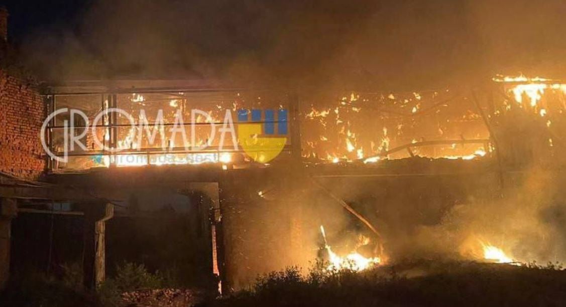 Πυρκαγιά σε διυλιστήριο της Ρωσίας έπειτα από επιδρομή drones της Ουκρανίας