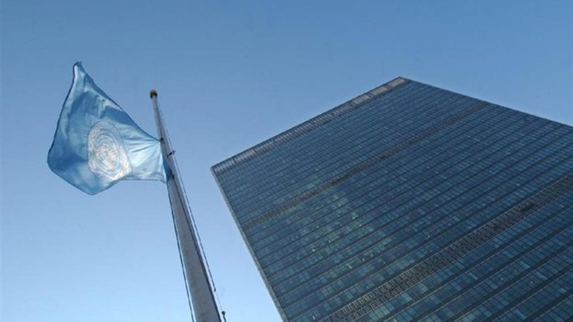 Συμμετοχή Κύπρου σε Σύνοδο Επιτροπής ΟΗΕ για διαχείριση γεωχωρικών πληροφοριών