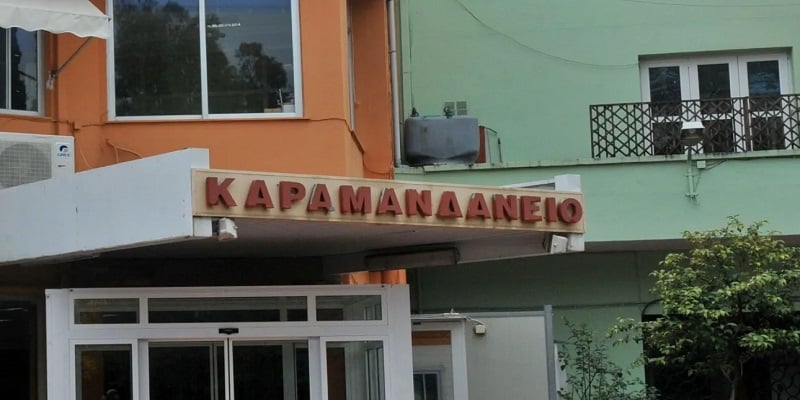 Φωτιά στην Πάτρα: Εκκενώνονται νοσοκομείο και γηροκομείο