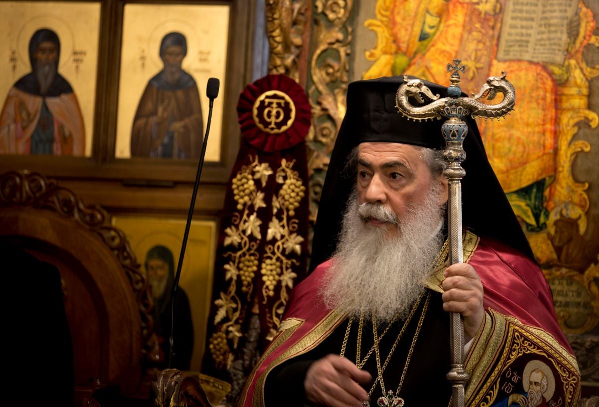 Δήμος της Ιερουσαλήμ: Πάγωσε τους τραπεζικούς λογαριασμούς του Πατριαρχείου