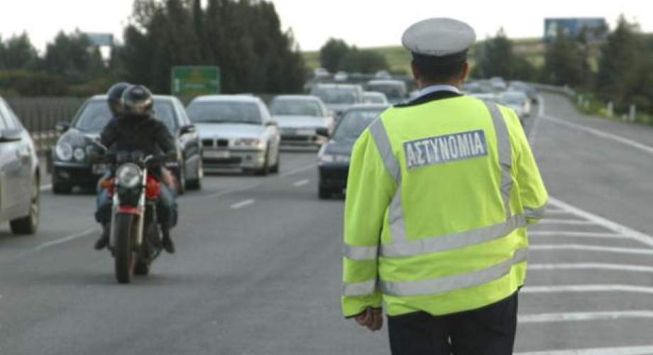 Κομφούζιο στους δρόμους – Η εναλλακτική που συστήνει η αστυνομία