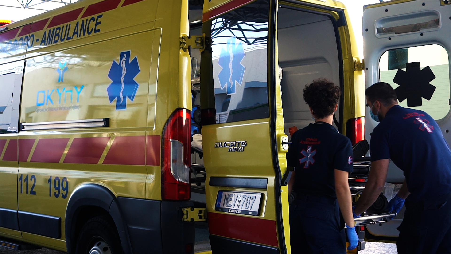 Τραγωδία σε παραλία στην Πάφο: 30χρονος ανασύρθηκε νεκρός