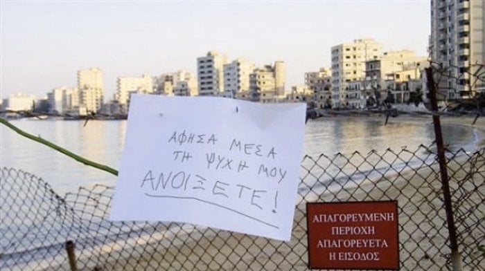 16 Αυγούστου 1974 – Η μέρα που η Αμμόχωστος μετατράπηκε σε φάντασμα (ΒΙΝΤΕΟ)