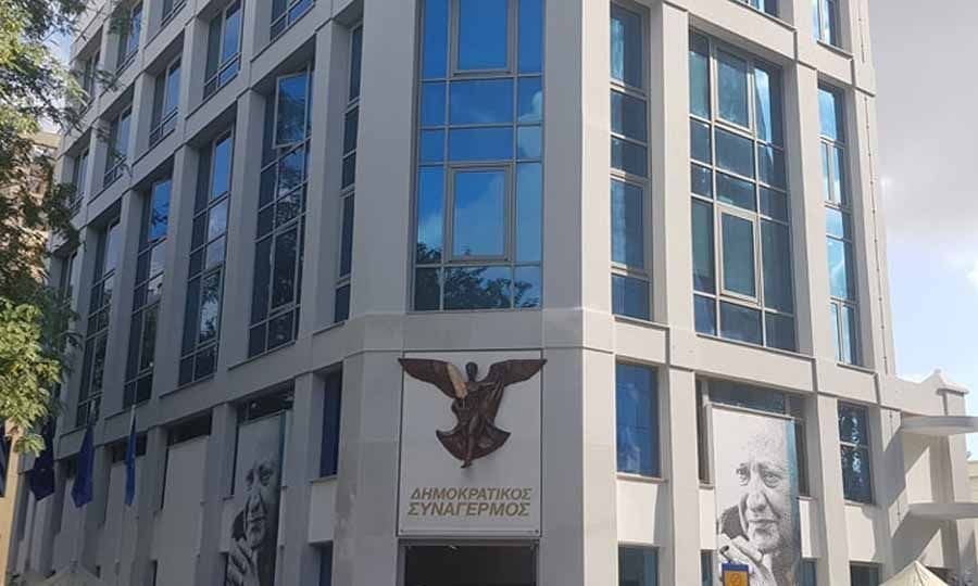Οι «απέναντι« του ΔΗΣΥ και τα εμφύλια πάθη Οι «απέναντι« του ΔΗΣΥ και τα εμφύλια πάθη