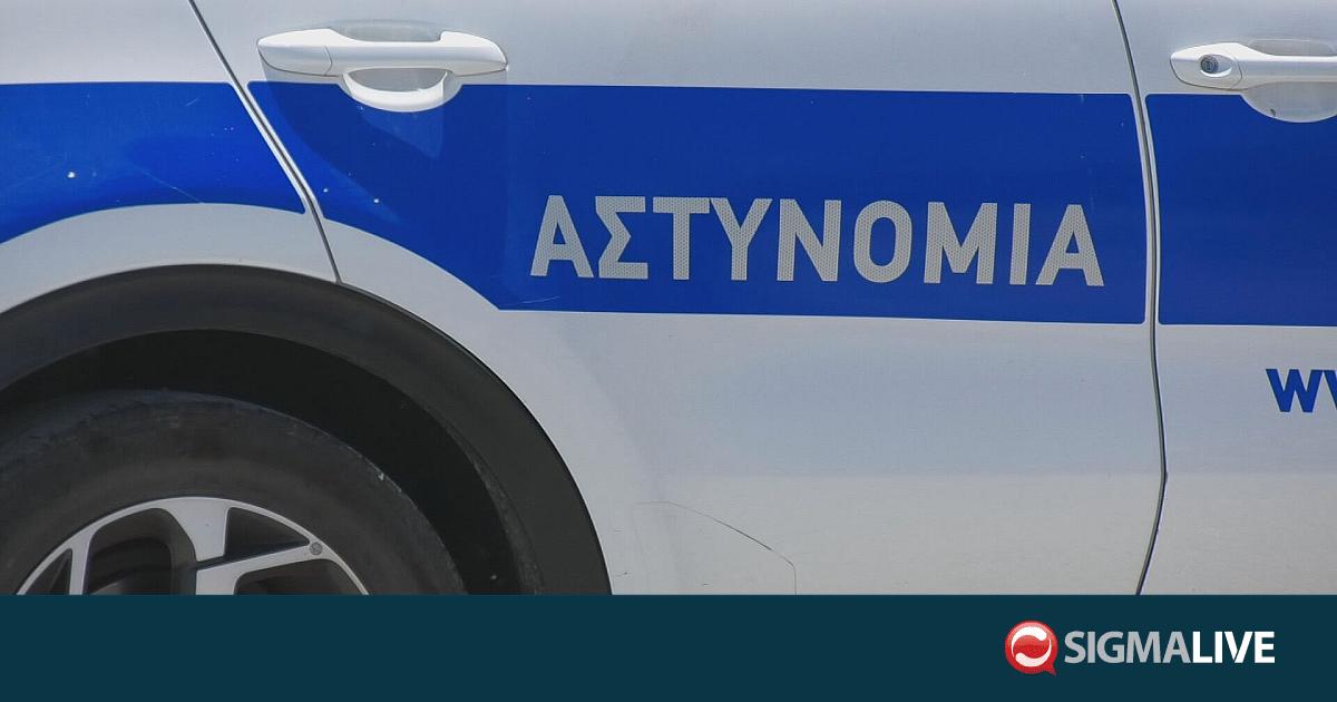 Χάθηκαν τα ίχνη 16χρονης από τη Λευκωσία – Την έχετε δει; (ΦΩΤΟ) Χάθηκαν τα ίχνη 16χρονης από τη Λευκωσία – Την έχετε δει; (ΦΩΤΟ)
