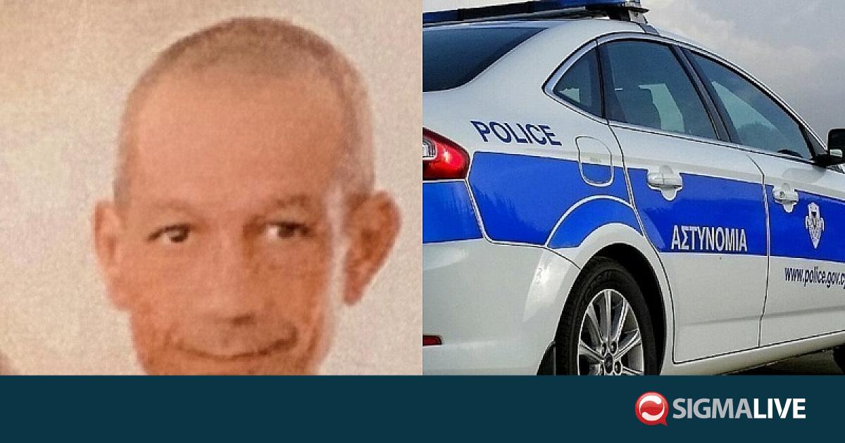 ΦΩΤΟ: Χάθηκαν τα ίχνη 50χρονου Χάρη – Τον έχετε δει; ΦΩΤΟ: Χάθηκαν τα ίχνη 50χρονου Χάρη – Τον έχετε δει;