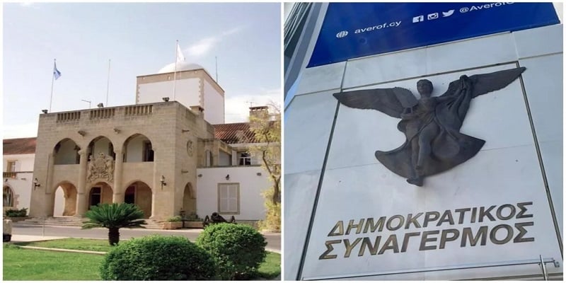 ΔΗΣΥ: Φορολογικές ελαφρύνσεις €200εκ δεν είναι «τρύπα» – Καλεί σε διάλογο ΔΗΣΥ: Φορολογικές ελαφρύνσεις €200εκ δεν είναι «τρύπα» – Καλεί σε διάλογο