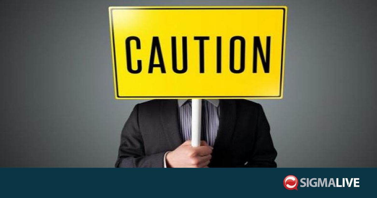 Προσοχή! Αυτά είναι τα προϊόντα αποσύρονται από την αγορά