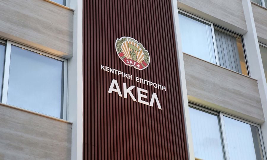 Διακοπές ρεύματος: Το ΑΚΕΛ στοχοποιεί την κυβέρνηση Χριστοδουλίδη Διακοπές ρεύματος: Το ΑΚΕΛ στοχοποιεί την κυβέρνηση Χριστοδουλίδη