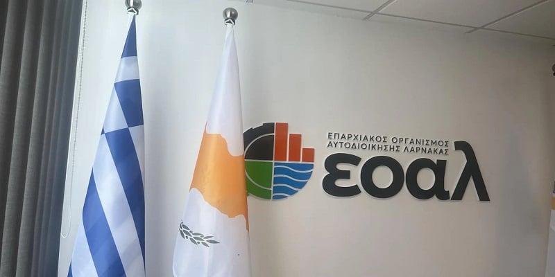 Έργο για εξάλειψη οσμών αποχετευτικού από τον ΕΟΑ Λάρνακας