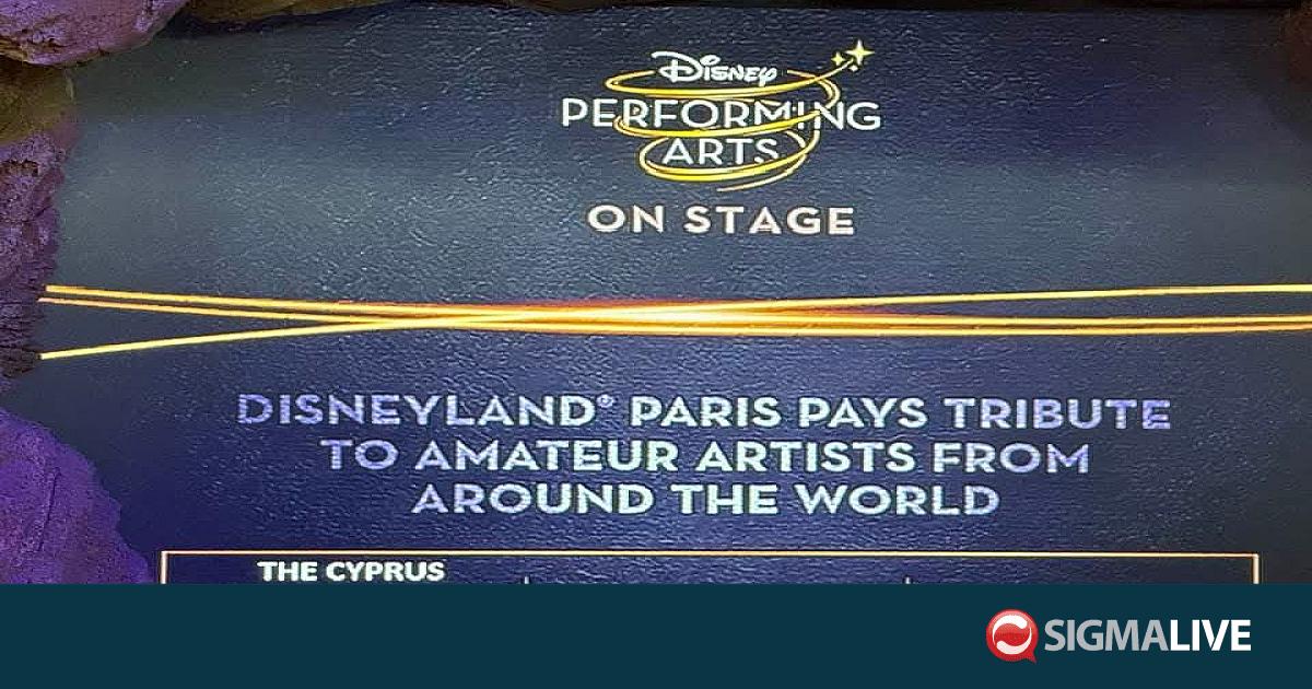 Η Disneyland φιλοξένησε χορευτές από ψευδοκράτος – Πανηγυρίζουν στα κατεχόμενα
