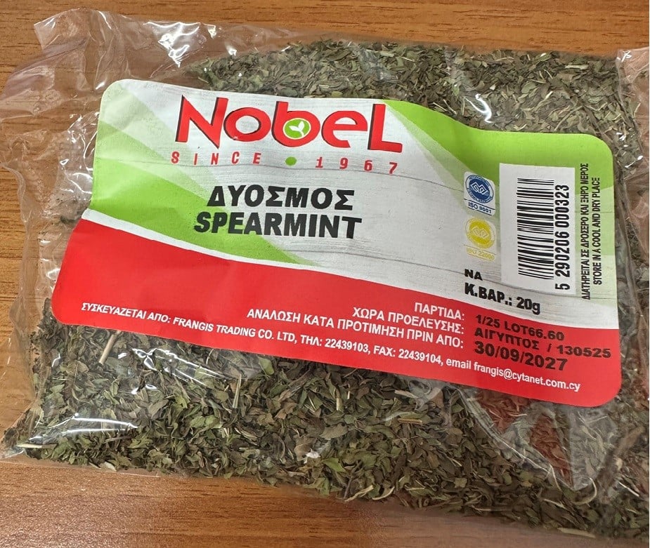Ανακλήθηκε από την κυπριακή αγορά δυόσμος επειδή περιέχει σέλινο