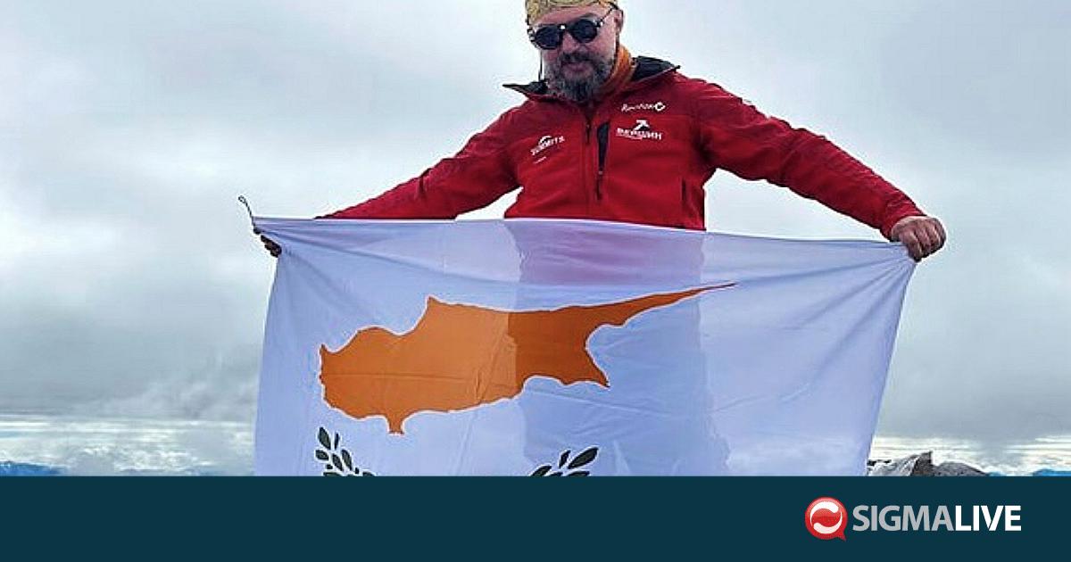 Η κυπριακή σημαία στην κορυφή ενός εκ των πιο απρόσιτων βουνών στον κόσμο(pic)