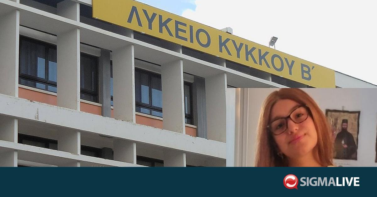 Ανείπωτη θλίψη για τη Σοφία στη Λευκωσία: «Οι άγγελοι ανήκουν στον Παράδεισο»